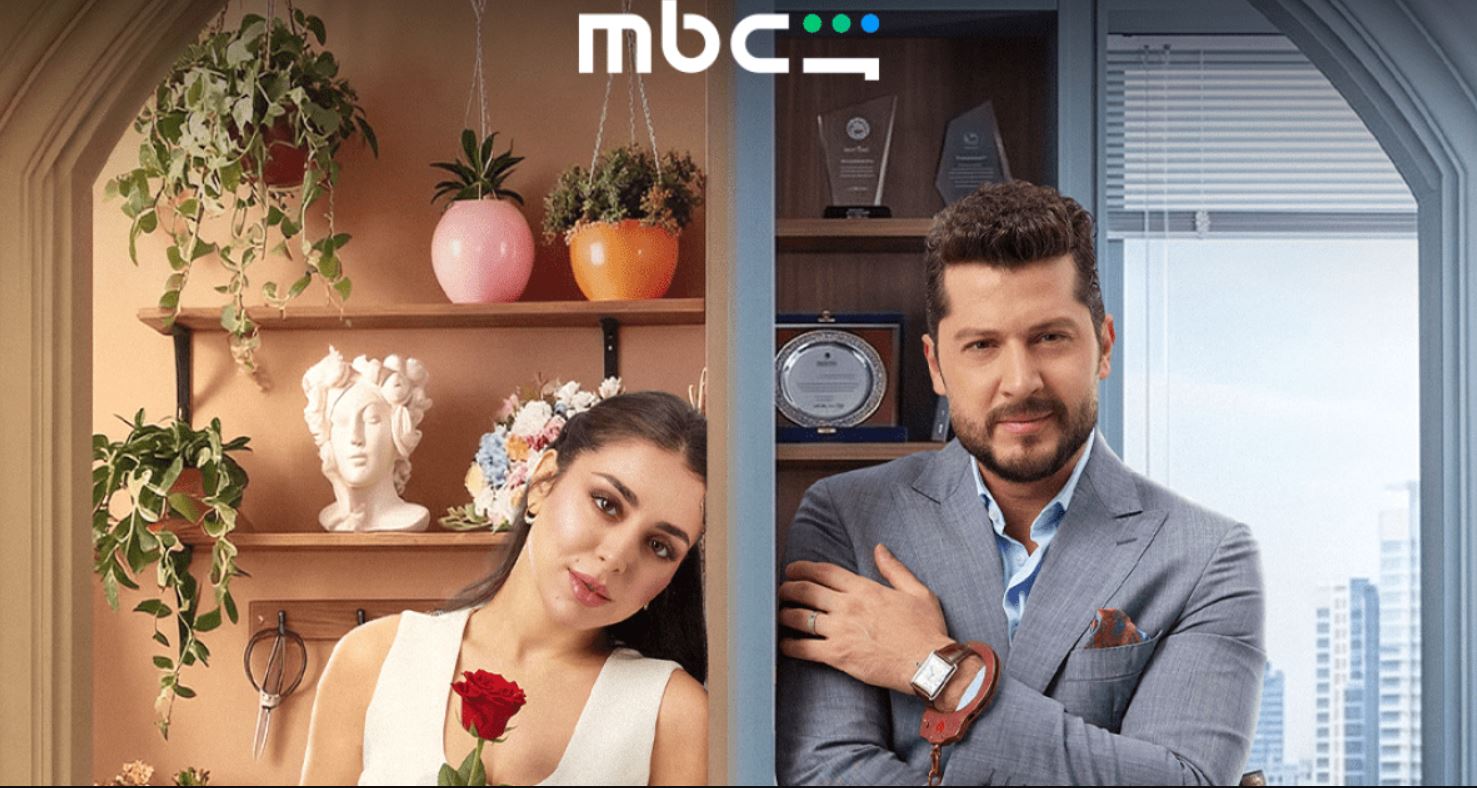 مسلسل حب ع ورق الحلقة 27